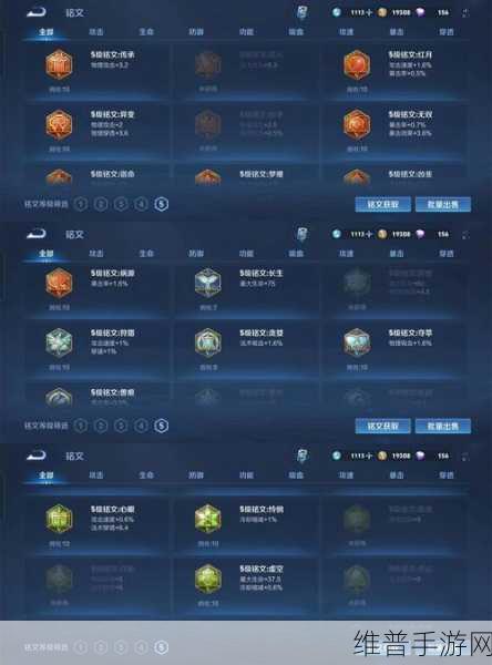 奇幻王国,数据守护者手游资讯——利用金士顿数据恢复工具,解锁丢失宝藏的实用技巧