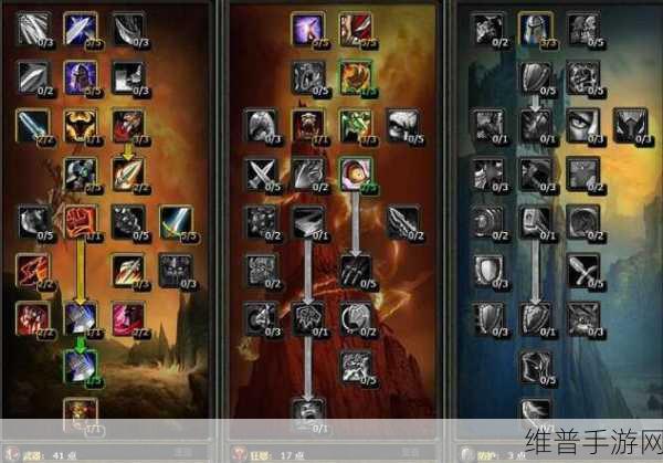 魔兽世界WLK毁伤贼PVP,属性选择与宝石镶嵌全攻略