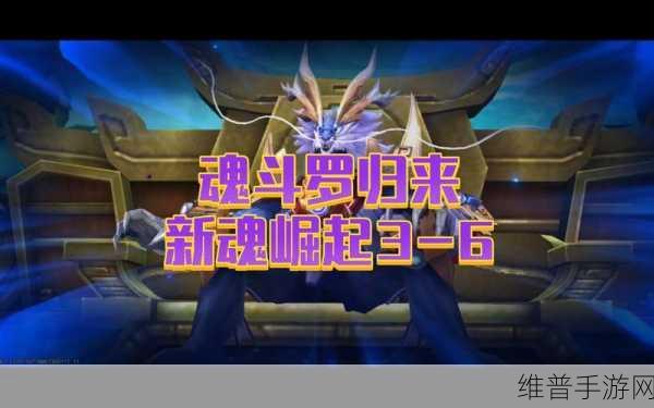 魂斗罗归来白熊角色深度解析,肉盾输出的不败神话