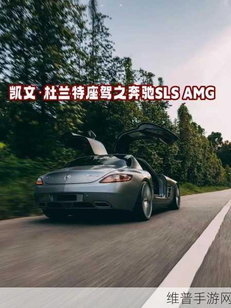 梅赛德斯-AMG CLE 63 竞速风云新测试照片曝光,豪华座驾燃爆指尖赛道!