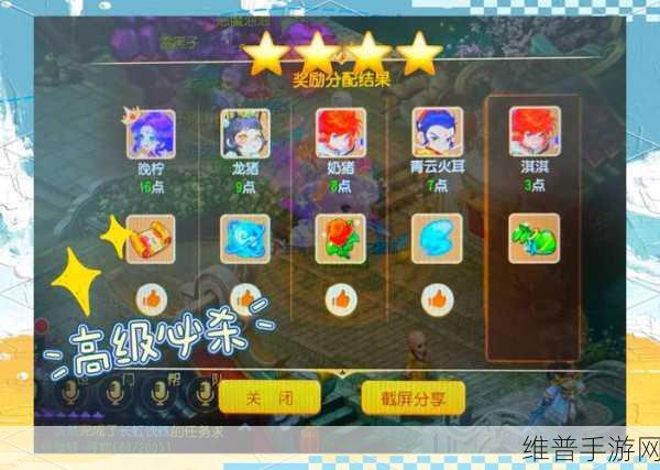 11月热销智能设备助力幻境奇缘,智能冒险手游新体验,销量几何下的游戏盛宴