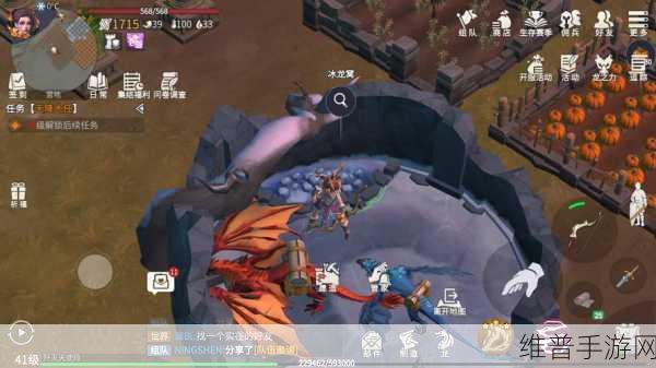 冰原守卫者龙蛋孵化全攻略,解锁你的巨龙伙伴