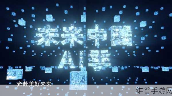 未来智战,AI崛起震撼发布,中国AI发展速度让美国玩家惊叹不已!