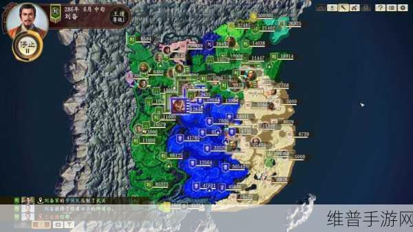 三国志14存档位置揭秘及趣味玩法深度探索