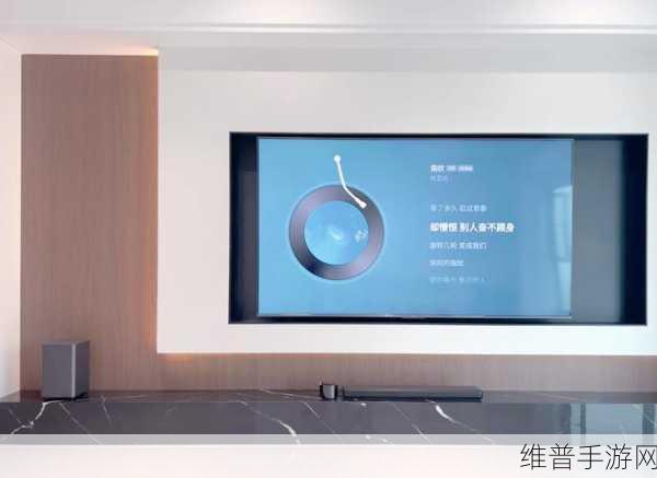 音乐奇境,TCL S55H回音壁联动版手游体验,不足千元设备打造震撼音质,游戏乐趣超乎想象!