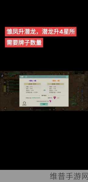 剑侠世界:起源高能挑战,过关斩将副本全解析