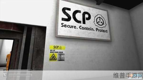 SCP 安全壳破裂,中文版恐怖逃生之旅