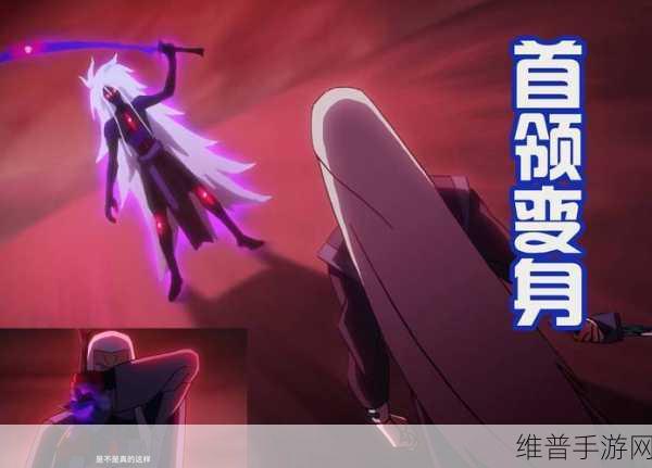 暗影之中,2D 炫酷挑战之旅