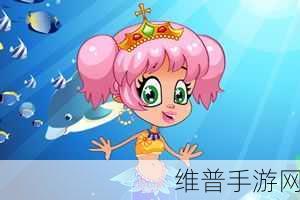 小美换装舞会,模拟经营的梦幻之旅