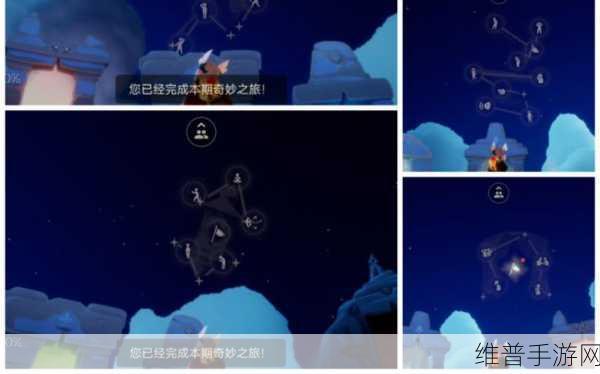 探索奇妙之旅,步行宠物模拟游戏全攻略