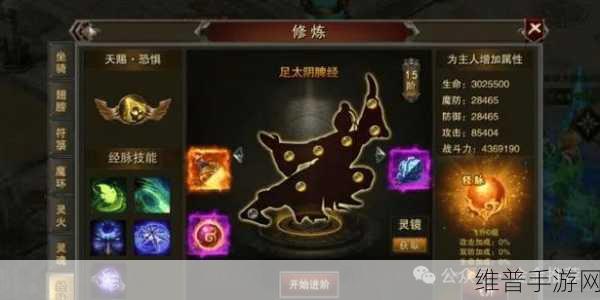 乾坤合击手游,传奇经典再现,攻略秘籍大公开