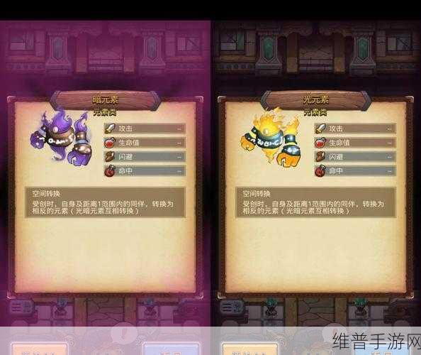 不思议迷宫深度探索，揭秘奇怪雕像奥秘与全面攻略指南
