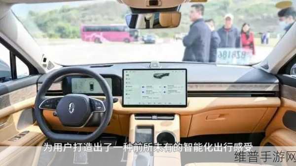 鸿蒙智行助力问界M9,星际征途手游上市10月大定破16万