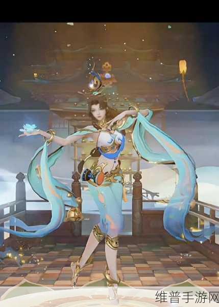 王者荣耀貂蝉遇见胡旋新皮肤惊艳上线,价格与玩法全揭秘!