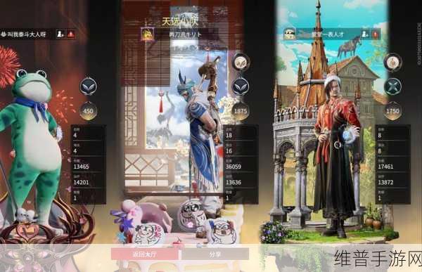 永劫无间手游震撼上线,多人动作竞技新纪元开启!