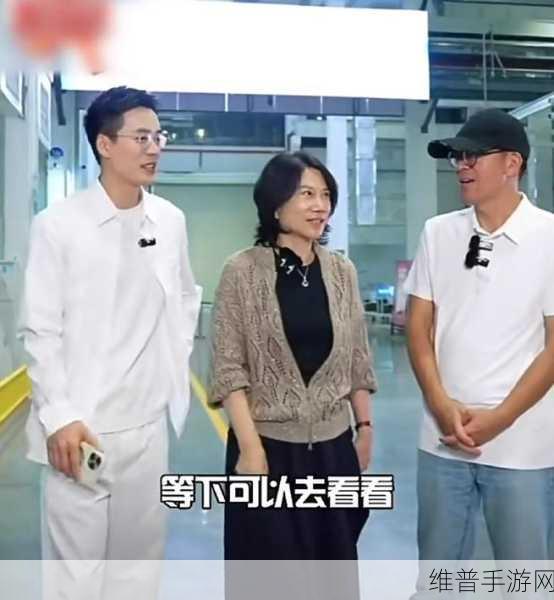 董明珠俞敏洪同框直播力荐,格力奇遇记工厂探险手游盛大发布