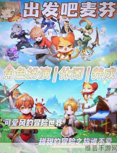 UC浏览器轻松添加梦幻仙境,奇缘之旅桌面快捷方式,开启奇幻冒险新篇章