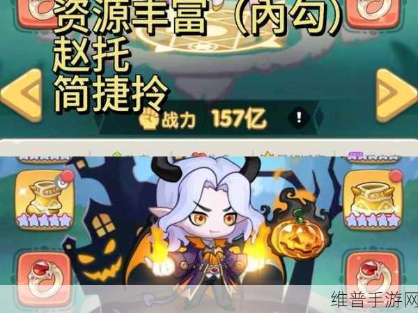 上古卷轴5手游版,全面解析偷窃技能升级秘籍,助你登顶偷窃大师之路