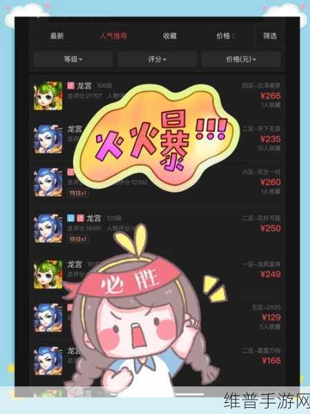 全能效率神器,梦幻纪元手游震撼来袭,三年磨一剑,功能全面升级!