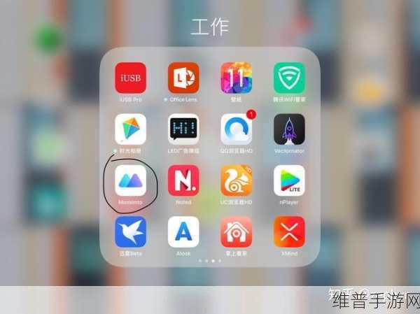 安卓系统能否下载iUSB Pro?详细解析及趣味玩法揭秘