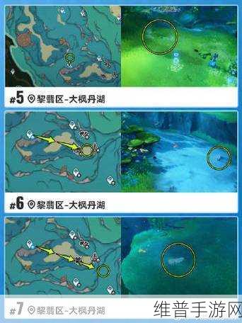 原神月浴渊之钥作用及解谜攻略全揭秘,探索神秘海底世界!