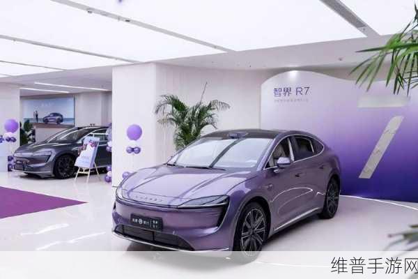 智界R7火爆大定超3万,Model Y手游版面临挑战,创新玩法引领潮流!