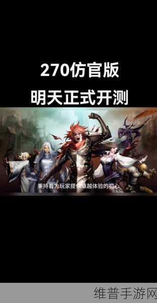 GPT-4omini冒险岛,AI赋能手游新体验,价格直降60%震撼来袭!
