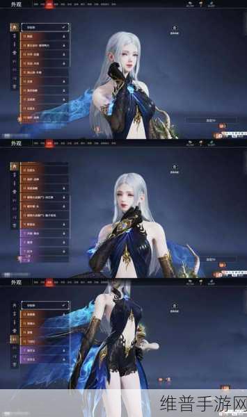 永劫无间,静谧之战——无声胜有声,持续说话技巧的深度探索手游资讯