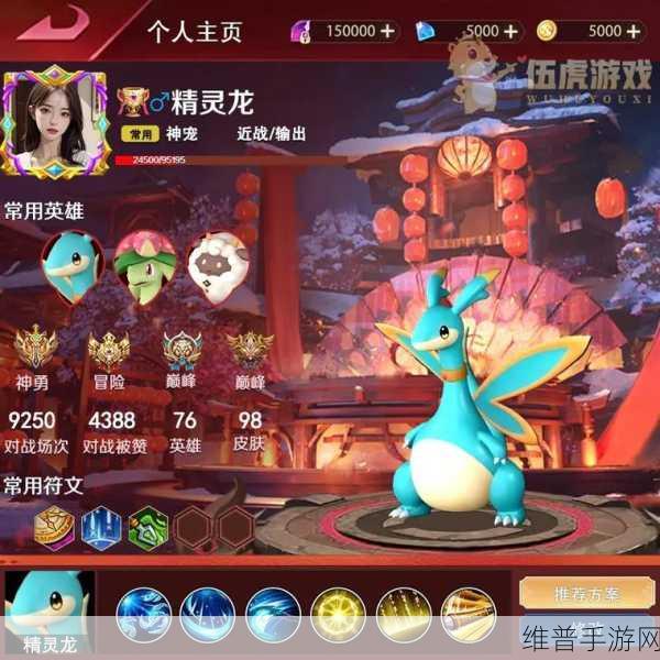 Locad冒险纪元获900万美元Pre-B轮融资,全新策略冒险手游即将震撼登场!