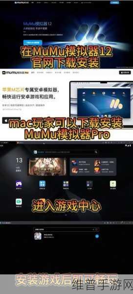 欧盟严审iPadOS游戏平台合规性,揭秘全新手游大作魅力