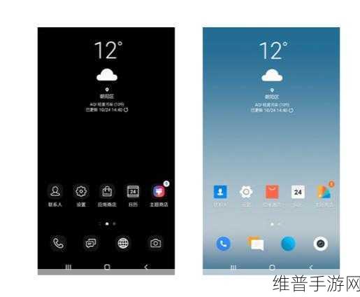三星OneUI7助力静谧冒险岛手游,音频橡皮擦功能打造无干扰游戏新体验