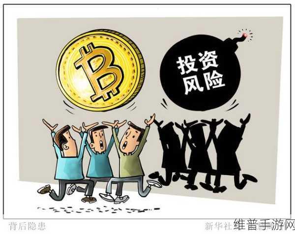加密纪元,比特币风云手游资讯——利好不断加码,比特币投资成主流,游戏带你领略金融冒险之旅