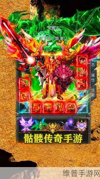 新华三传奇,百亿征途手游资讯——探索数字世界的无限可能