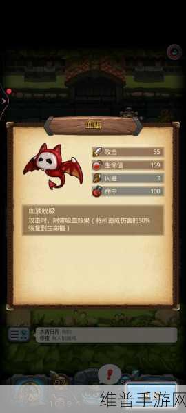 不思议迷宫元素圣坛深度玩法攻略,解锁迷宫奥秘的钥匙