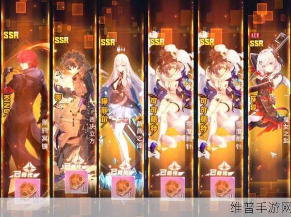 幻塔公会人数上限揭秘及趣味玩法攻略