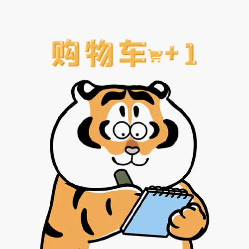 票房大卖王,Q 版卡通经营秘籍全解析