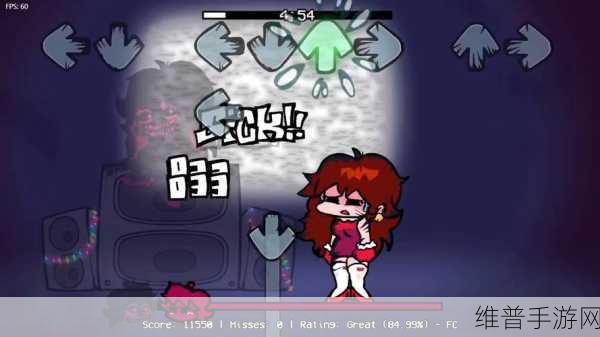 周五放克夜腐化版无敌版,畅享极致音乐节奏之旅