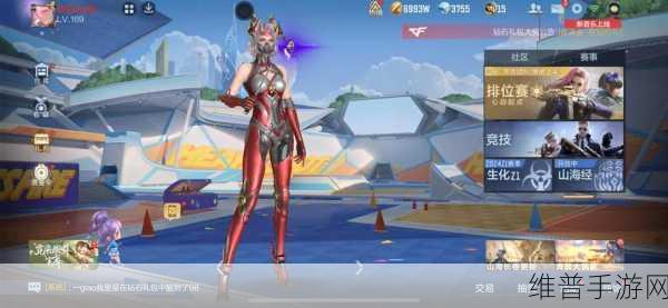 王者变身器模拟器,全新趣味手游震撼来袭