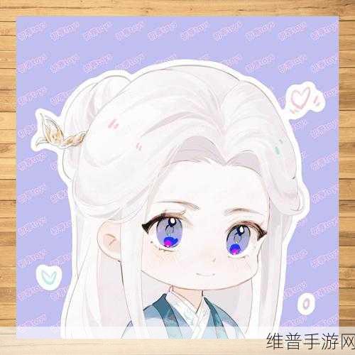 畅玩桃花源记最新版,Q 版回合制的奇幻之旅