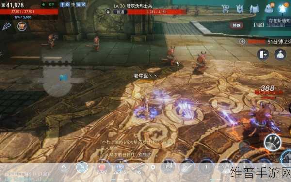 传奇4安卓版深度解析,精选版本,解锁无限游戏乐趣