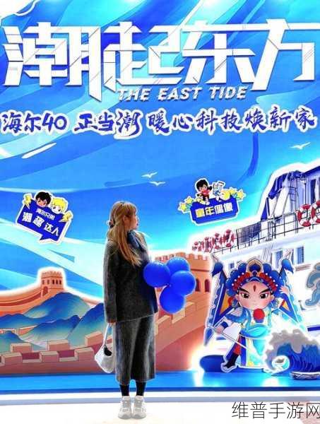 东南亚2024手游新纪元,觉醒创界者引领初创企业醒悟风潮