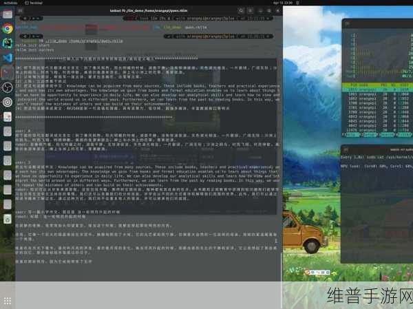 雷鸟AI眼镜战纪,阿里通义模型加持,开启智能手游新纪元!
