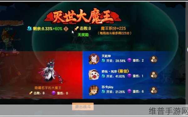 造梦无双神魔战场揭秘,天神像碎片获取量与趣味玩法大放送