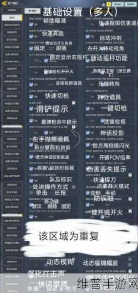 使命召唤手游攻击无人机获取攻略,解锁高空制胜秘籍,畅享未来战场新体验