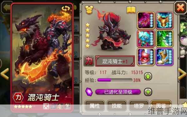 刀塔传奇三月新篇,炼金术士魂匣技能深度剖析与趣味玩法揭秘