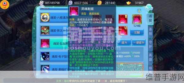 全场景生活幻想录,小熊电器奇缘手游资讯——探索智能生活的无限想象