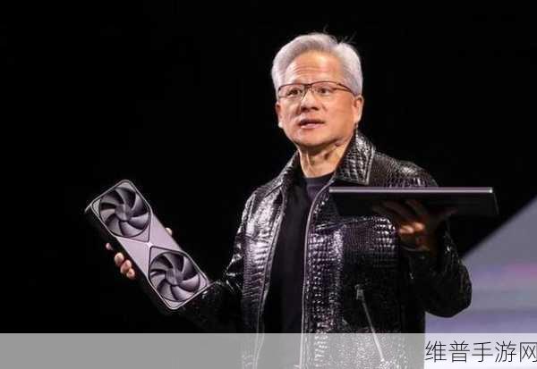 英伟达CEO黄仁勋携手台积电CEO共谋大计,未来芯片纪元手游震撼发布