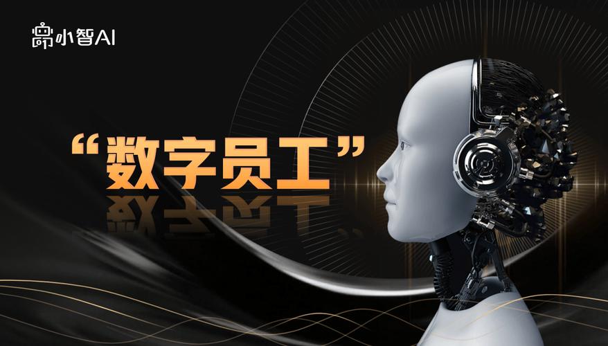智驭未来,瑞萨电子AI芯片赋能<机械之心>手游