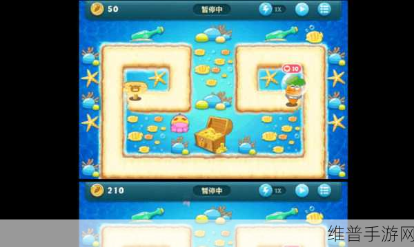保卫萝卜1深海攻略揭秘,第10关挑战与趣味玩法全解析