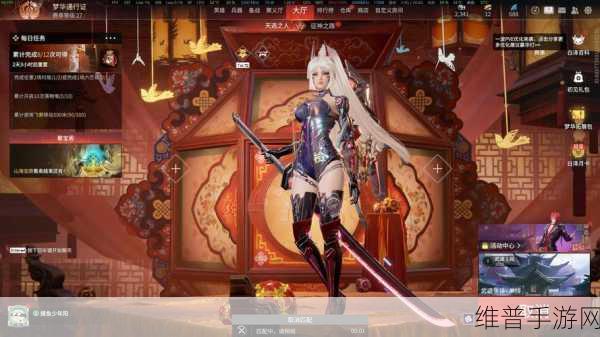 武映三千道手游资讯,画质优化进行中,全新玩法燃爆你的武侠梦!